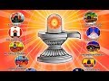 भोलेनाथ बसे ज्योतिर्लिंग में || Bhole Nath Base Jyotirling Main || Vijay Soni