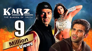 सनी देओल की एक्शन फिल्म क़र्ज़ | Karz  Hindi Movie | Sunny Deol | Sunil Shetty |