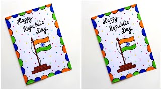 Easy & Beautiful white paper Republic Day Card making |Handmade Republic Day 2023 |DIY Greeting Card