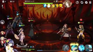 【EpicSeven】さくっとGVG！深淵102クリア時間は動画概要に【エピックセブン】