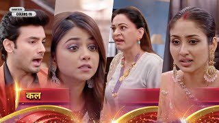 Parineetii serial NEW PROMO 14th Feb 2025 Pari promises to ruin Neeti, Neeti promises to ruin Pari