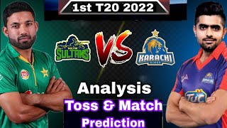 PSL 2022 Multan sultan vs Karachi kings Match prediction - MS vs KRK 1st t20 pitch report analysis