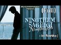 Ningthem Sageigi Ningthemcha (Full) Paenubi Yaikhom | Roshika