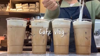 💃🏻Making coffee is the most exciting~ Yoohoo💃🏻 / cafe vlog