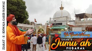 10/09/2021 ajmer sharif dargah live | Jumma Special dua e khair |  Darbar Hajrat Khwaja Garib Nawaz