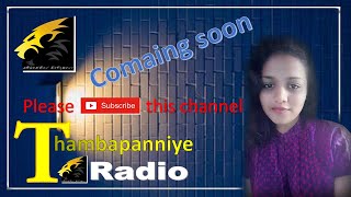 Thambapanni RADIO_EP 03