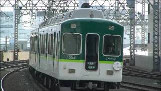 京阪電車＊＊＊３/２９　朝の１５０３編成君