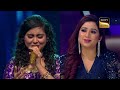 shreya की आवाज़ में abhi na jao chhod kar सुनकर खो गई audience indian idol 14 melodious 90s