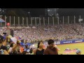 日本シリーズ第3戦 得点テーマ（山田哲人第1号）