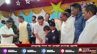 தலைஞாயிறு சீயோன் ஜெப ஆலயத்தில் நடைப்பெற்ற புத்தாண்டு