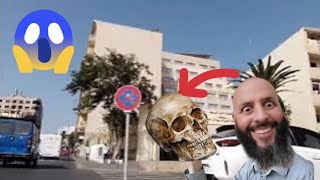 🇲🇦 شوف لمَروك ياجدك ؟ ،🤪😭😁.☠️،🇲🇦جمال شوارع والمباني بالمغرب😱#الجزائر#maroc#narjiss_amir