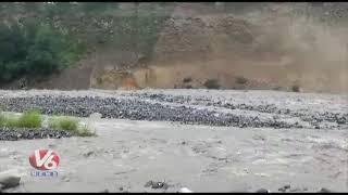 Himachal Pradesh : Landslide At Patlikuhal Near Beas River | V6 Telugu News