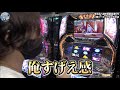 【久々にノゲノラ】自由打夢 よっしー編 vol.14 bashtv パチスロ スロット