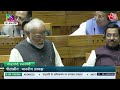 black and white full episode pm modi का lok sabha में 96 मिनट का भाषण bjp sudhir chaudhary