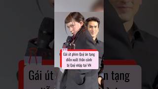 Sao nhí Quỷ ăn tạng diễn xuất thần cảnh phim đắt giá #quyantang2 #natchananin #teeyod2