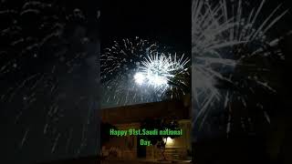 HAPPY 91st.SAUDI NATIONAL DAY