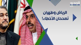 محلل لبناني: اتفاق السعودية وايران يعيد الصــراع إلى المسار الطبيعي ور.دع إسرائيل يخدم المملكة !