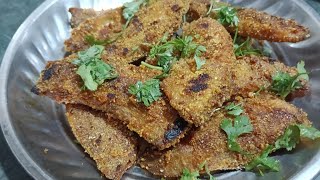 कुरकुरीत कच्च्या केळीची काप / Crunchy Raw Banana Fry