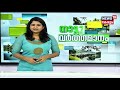 naattu varthamanam പ്രളയത്തെ അതിജീവിച്ച് കലോത്സവത്തിന് കുട്ടികളെ ഒരുക്കി കുട്ടനാട് 6th dec 2018