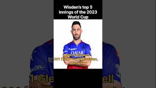 Wisden’s top five innings of the 2023 World Cup#cricket #icc#shost #cricfield