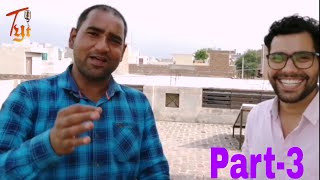 Pawan Pilania Interview||DJ Songs Artist || The Young Talk||