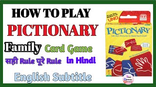 How to Play Pictionary Game in hindi | Two Team Game | The Games Unboxing