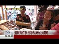 吳記月餅不給退 民眾開罵