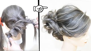 ☆簡単なお団子ヘアアレンジ！初級レベル！くるりんぱだけでできます！巻く、編む必要なし！簡単にできる解説付き！