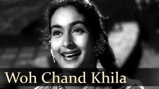 Woh Chand Khila - Raj Kapoor - Nutan - Anari - Lata Mangeshkar - Mukesh - Evergreen Hindi Songs