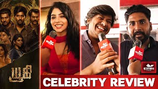 Yugi Movie Celebrity Review | Pavithra lakshmi | prankster Rahul | Yugi Movie Review