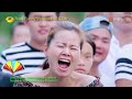 swinging bridge game chinese water game try not to laugh best comedy videos funny game 123