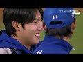 kbo 하이라이트 4.9 삼성 vs 롯데 2024 신한 sol뱅크 kbo 리그 야구