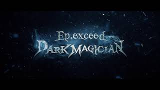 【リネージュM】Ep.exceed ~DARK MAGICIAN~ アップデートムービー