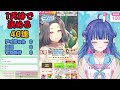 【 ウマ娘】0枚から4周年ガチャ！ssrアーモンドアイとssr伝説の体現者完凸を目指してサポカガチャ天井だああああ【 vtuber ライブ 花澄あおＰ】