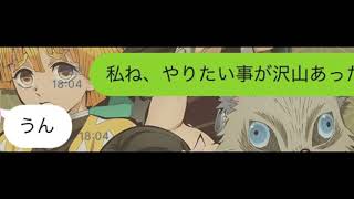 歌詞ドッキリ ストーカーの唄を友達にやってみた結果www 歌詞ドッキリ ストーカーの唄を友達にやってみた結果www