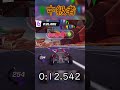 超次元レースゲーム fortnite rocketracing フォートナイト ロケットレーシング