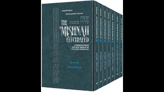 Mishna in English. Tractate Sanhedrin: Chapter 2/11; Mishna 1/5