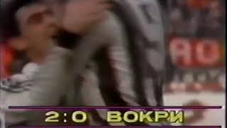 Partizan - C.zvezda 2:1 [30.11.1988.] 1/4 finale kupa (1.meč)