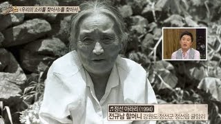 [HOT] 컬투의 베란다쇼 - '우리의 소리를 찾아서'의 감동적인 속 이야기 20130723