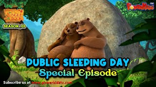 PUBLIC SLEEPING DAY ! |  Special Mega Episode | Jungle Book