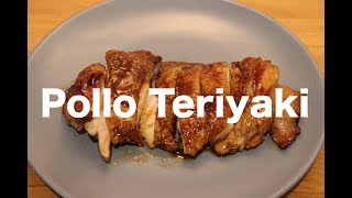 Ricetta di Teriyaki pollo: cucina giapponese fatta da giapponese  鳥の照り焼き　作り方