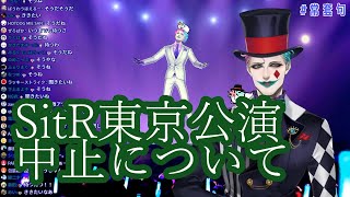 全力で感情のこもった『お待たせ！待った？』が聞けるかもしれない