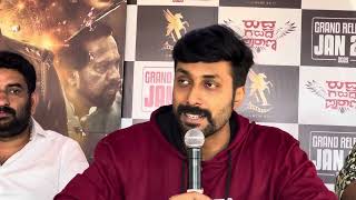 Actor Hero Rishi at his Film “Rudra Garuda Purana “ Success Meet