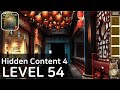 Can You Escape The 100 Room 15 Level 54 Walkthrough - Hidden Content (100 Room XV)