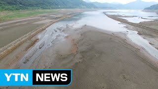 산업단지 조업 중단 위기...강제적 제한급수 불가피 / YTN