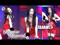 Taaom 4EVE Fancam - Vroom Vroom | Monster Music Festival 2024 @ Queen Sirikit Center 241103