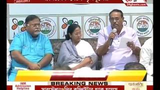 CM Mamata Banerjee chairs TMC Constitutional Meeting