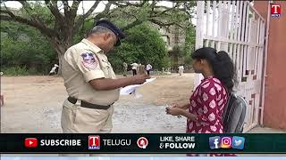 నేడు జేఈఈ మైన్స్ ఫలితాలు | JEE Mains Results | T News