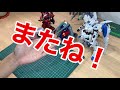 【ガンプラ】塗装初心者必見！サーフェイサーの効果とデメリットについて詳しく解説します！