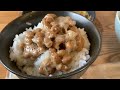 【花巻市】漬物ステーキが岩手に！定食と喫茶ナオミ【ランチ 飯屋 】満腹満足　insta360onex2